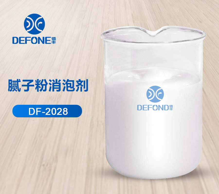 膩?zhàn)臃巯輨? width=