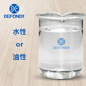 水性消泡劑還是油性消泡劑？