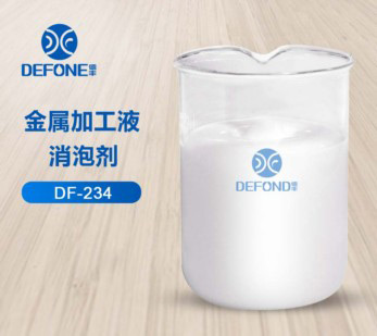 金屬加工液消泡劑 金屬加工液消泡劑