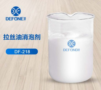 拉絲油消泡劑 拉絲油消泡劑